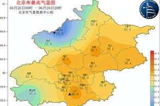 背水一战？3000名米兰球迷赛前集结，声势浩大朝纽卡主场进发